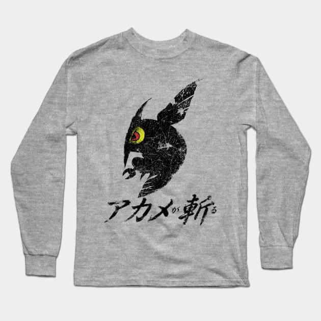 Akame Ga Kill - Night Raid Logo Long Sleeve T-Shirt by Japancast